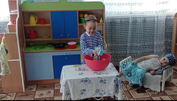 театральная деятельность театральная деятельность.